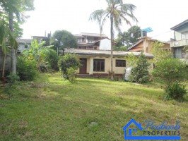 Land for Sale at Maharagama